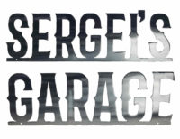 personalized garage sign
